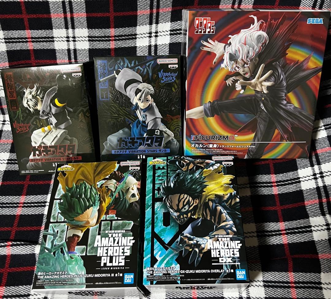 ガチアクタ、僕のヒーローアカデミア、ダンダダンの5点セット