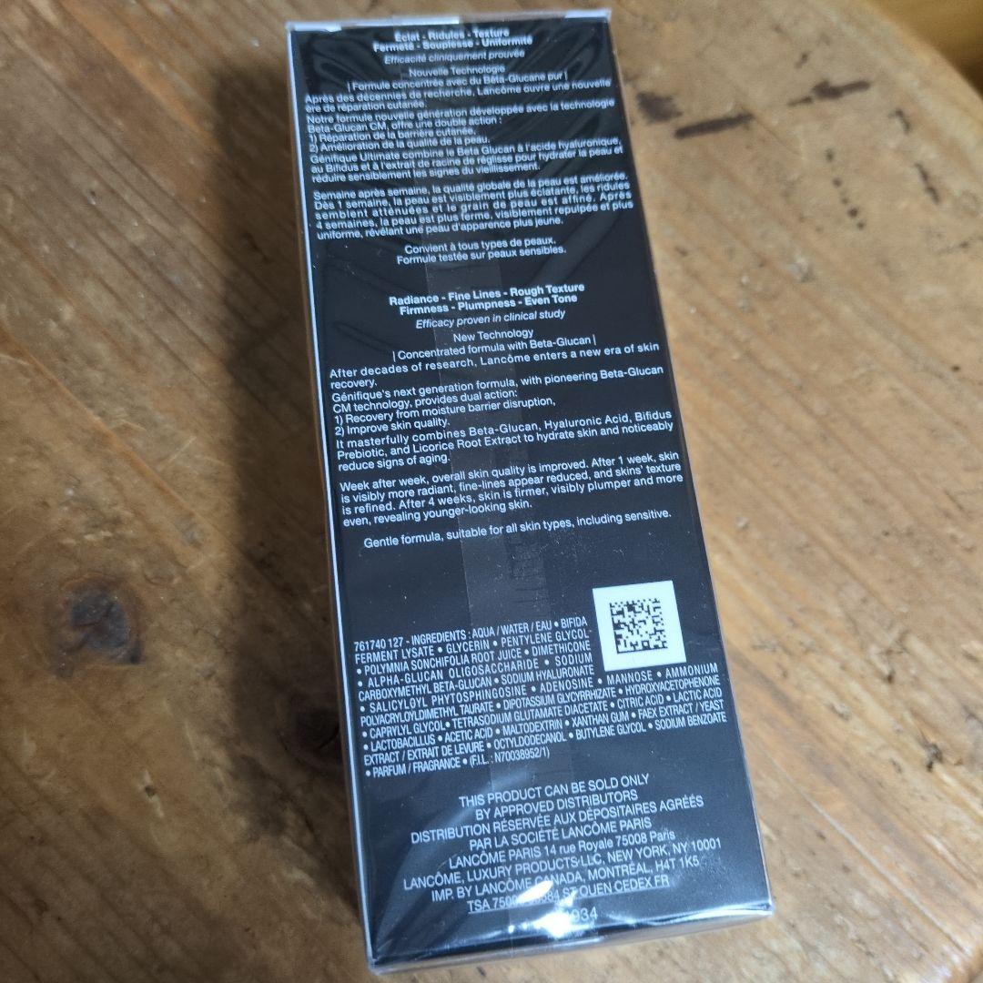 新品 LANCOME ジェニフィック アルティメ セラム