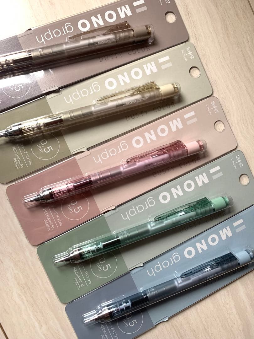 モノグラフ MONO 【限定】くすみパステル　ダスティカラー　シャーペン
