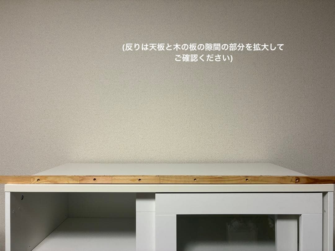 IKEA キャビネット　SYVDE