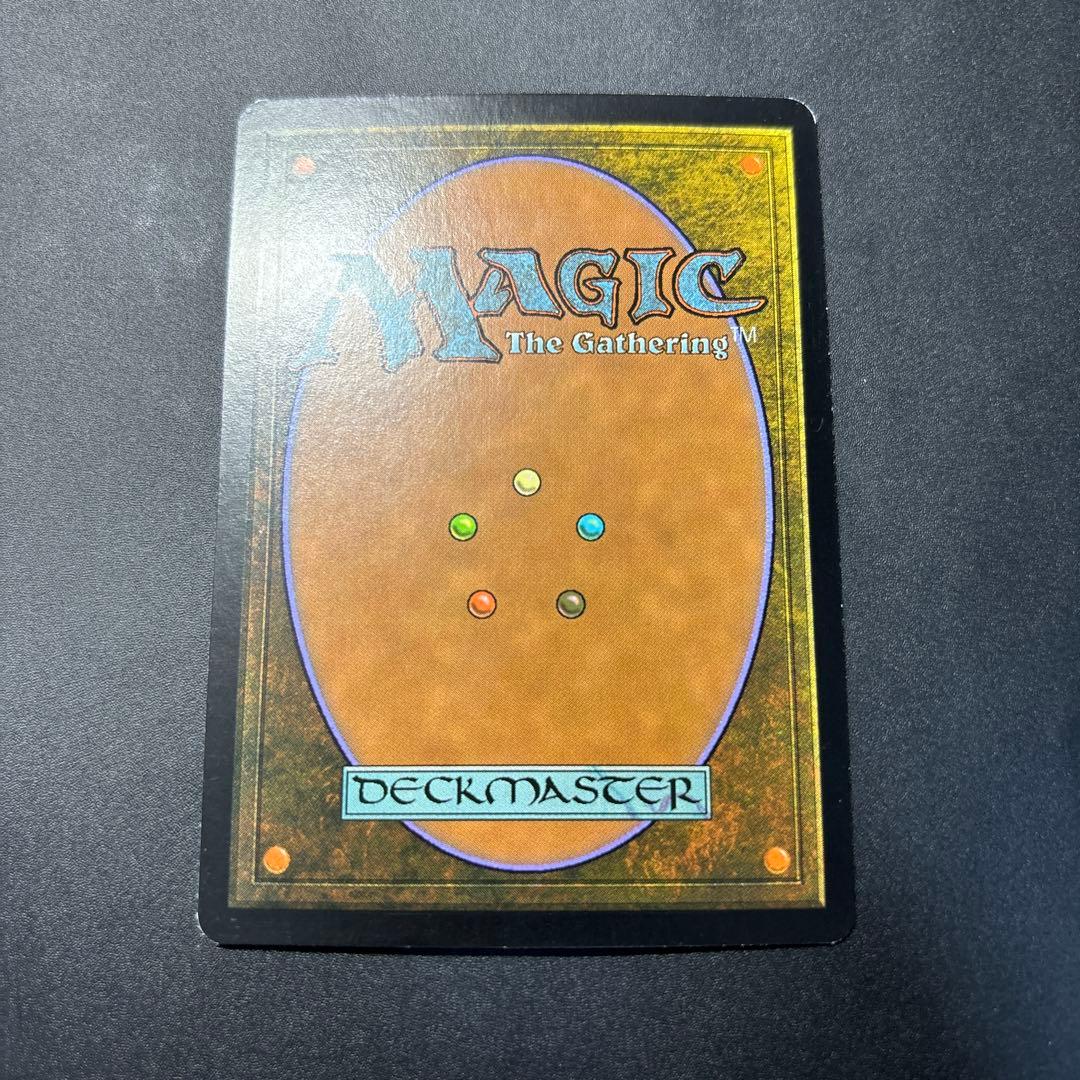 【初版！】滅び/Damnation PLC版　日本語　foil