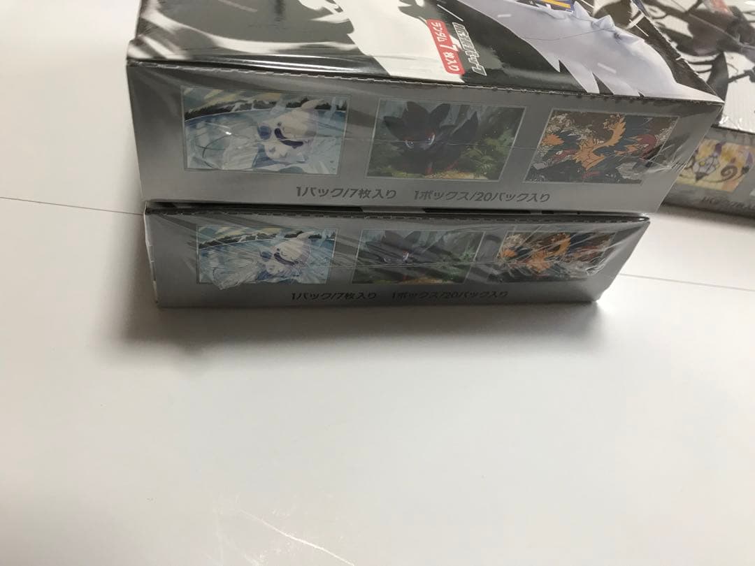 ホワイトフレア4 ブラックボルト4