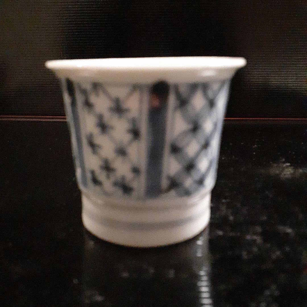 古伊万里江戸中期染付け酒杯