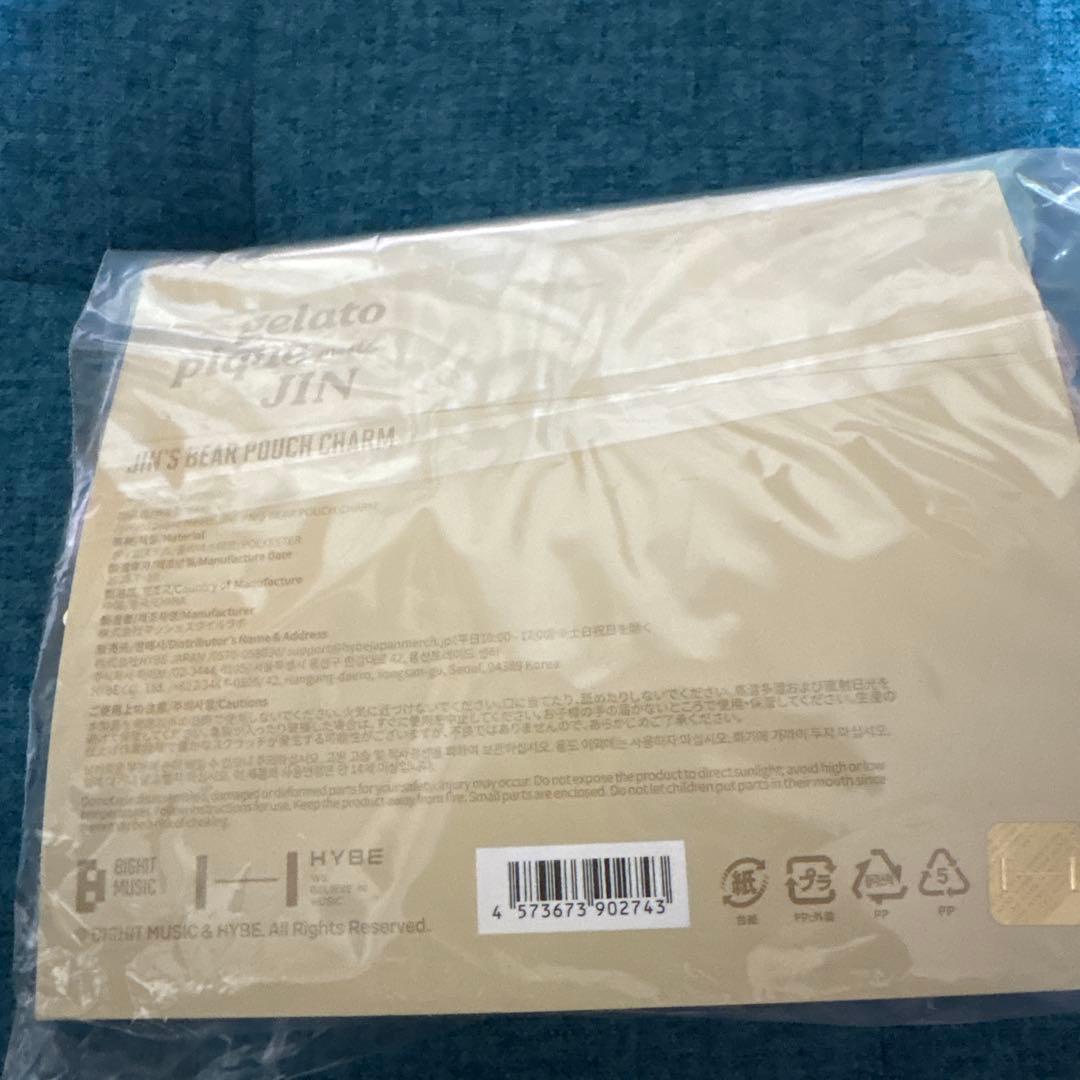 BTS ジン ジェラートピケ JIN'S BEAR POUCH CHARM