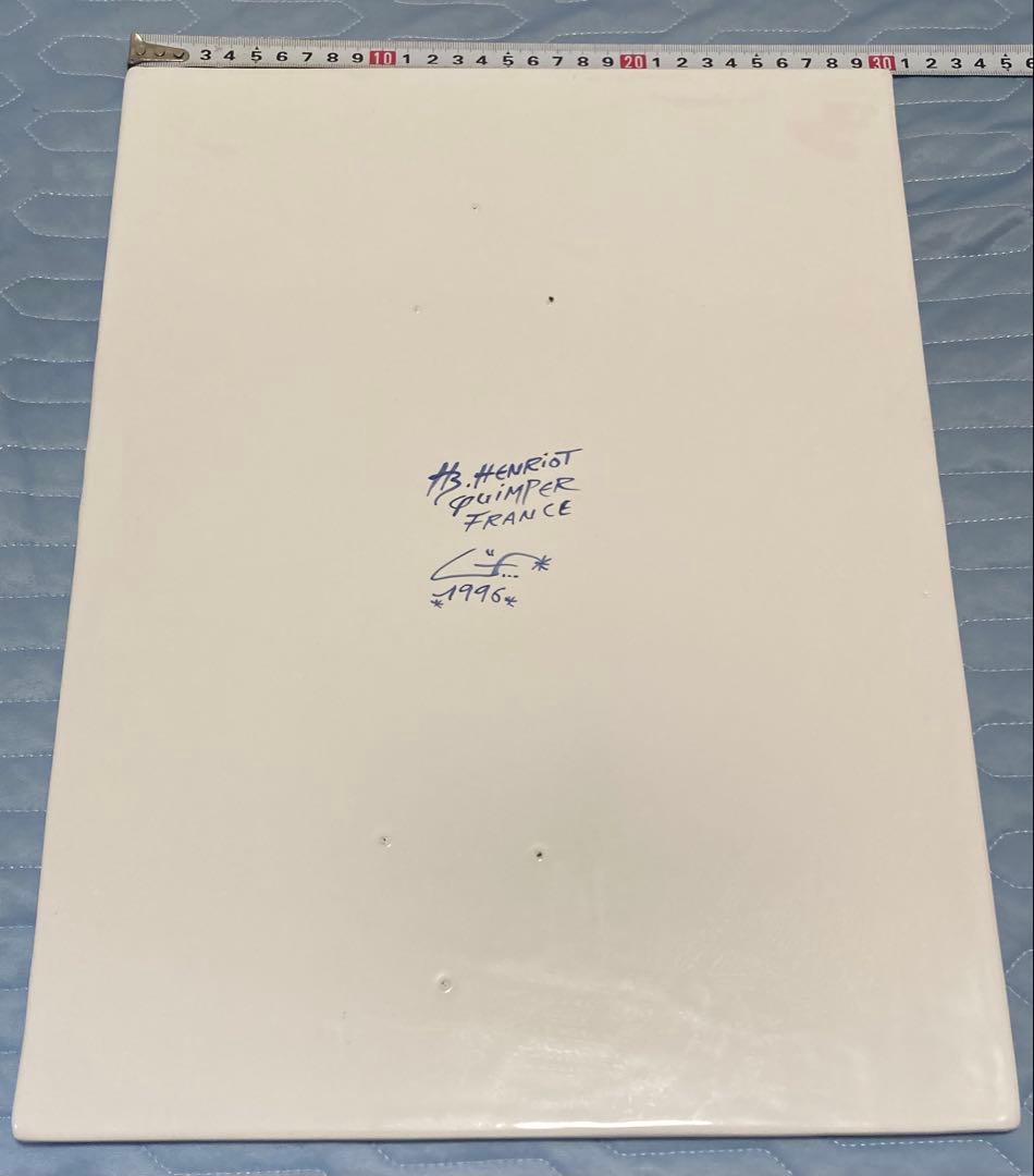 アンリオカンペール カンペール焼き ファッションデザイン画 1996