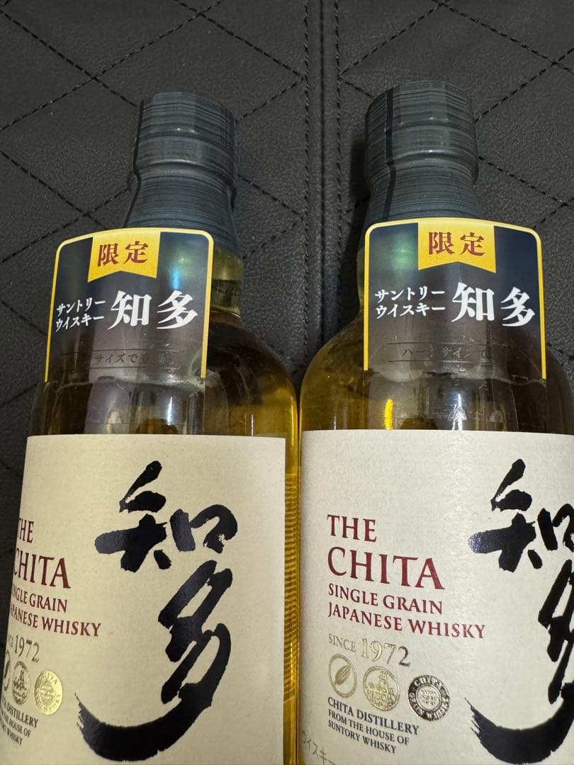 知多 シングルグレインウイスキー 限定350ml 2本セット