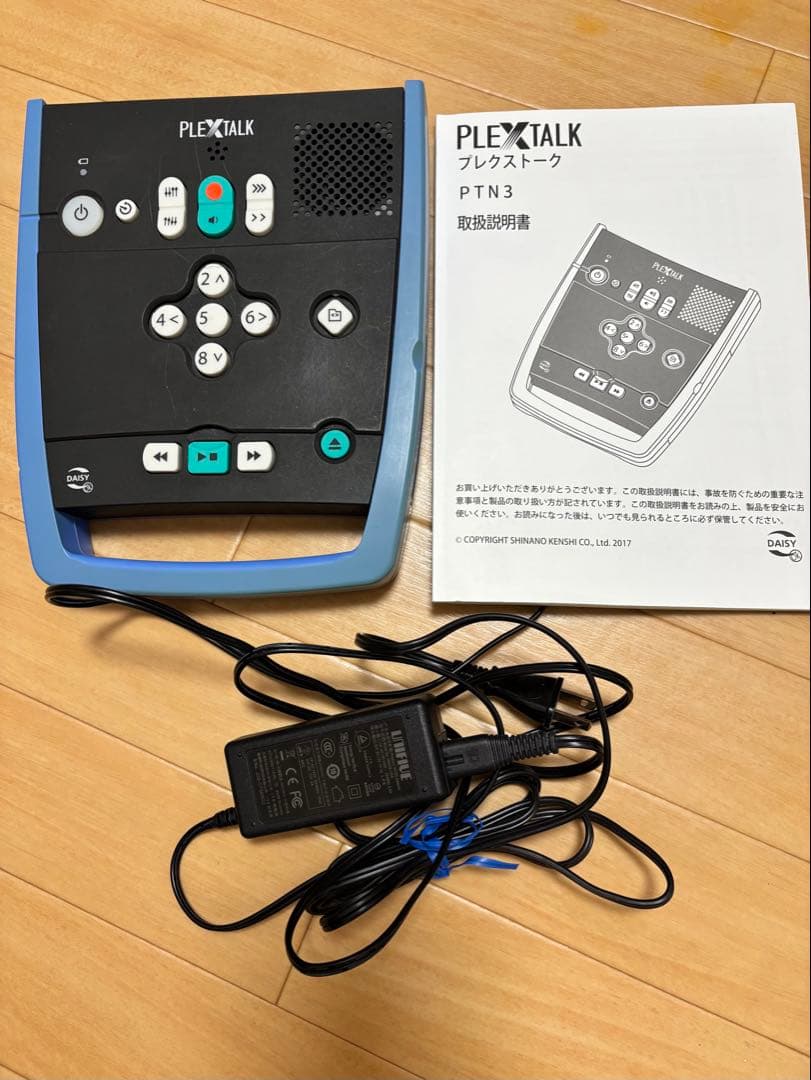プレクストークPTN3 デイジー図書再生専用器 よむべえ