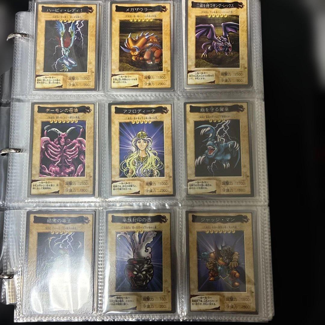 遊戯王 バンダイ版 BANDAI コンプリート(No.1〜118 119種）