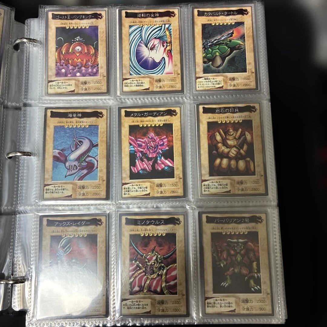 遊戯王 バンダイ版 BANDAI コンプリート(No.1〜118 119種）