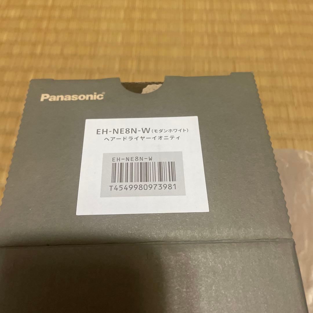 Panasonic ヘアドライヤー ホワイト EH-NE8N