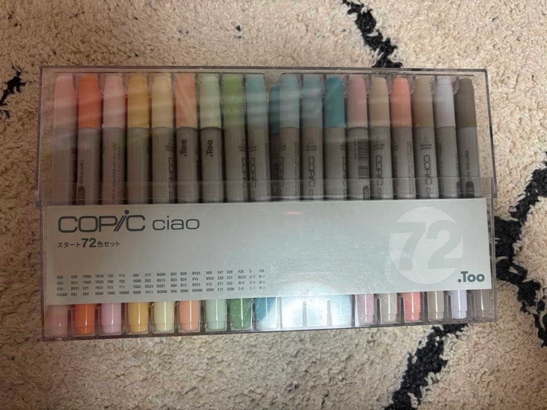 コピック　スタート72色セット