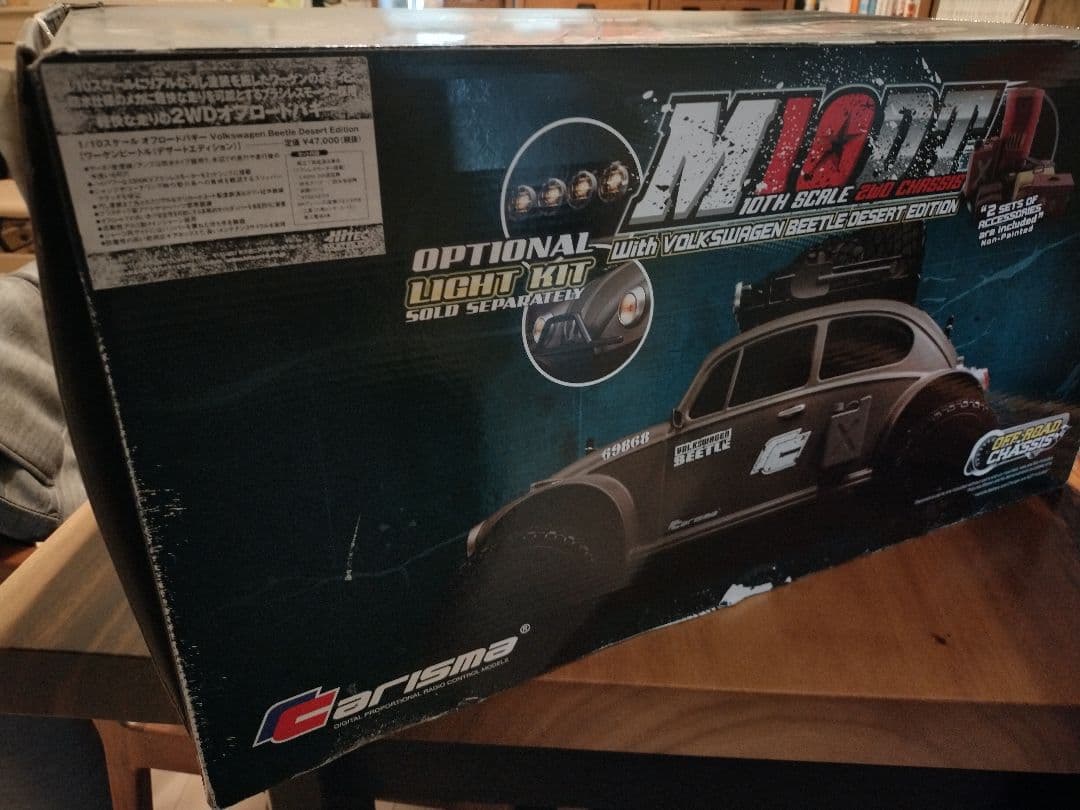 カリスマ ワーゲンビートル デザートエディション