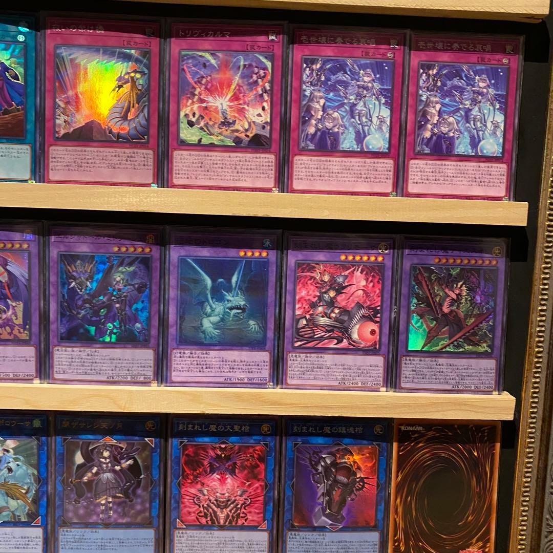 即日発送！デモンスミスティアラメンツ　デッキ　閉ザサレシ天ノ月　魔轟神ルリー