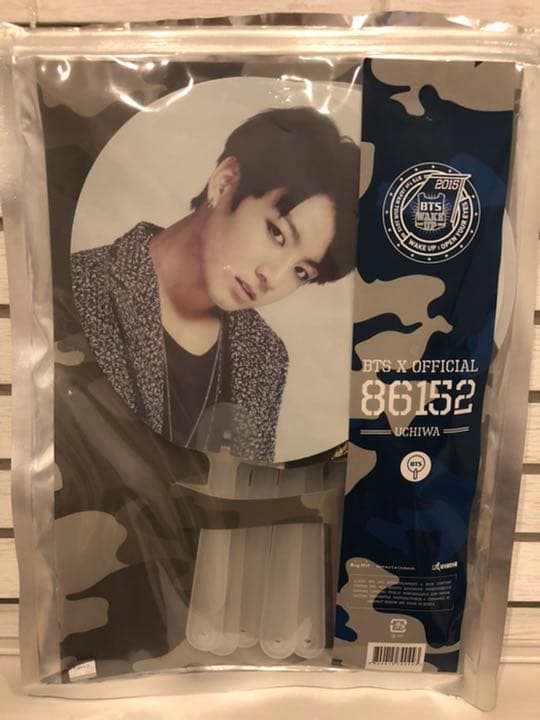 【値下げ】BTS WAKEUP 公式 うちわ