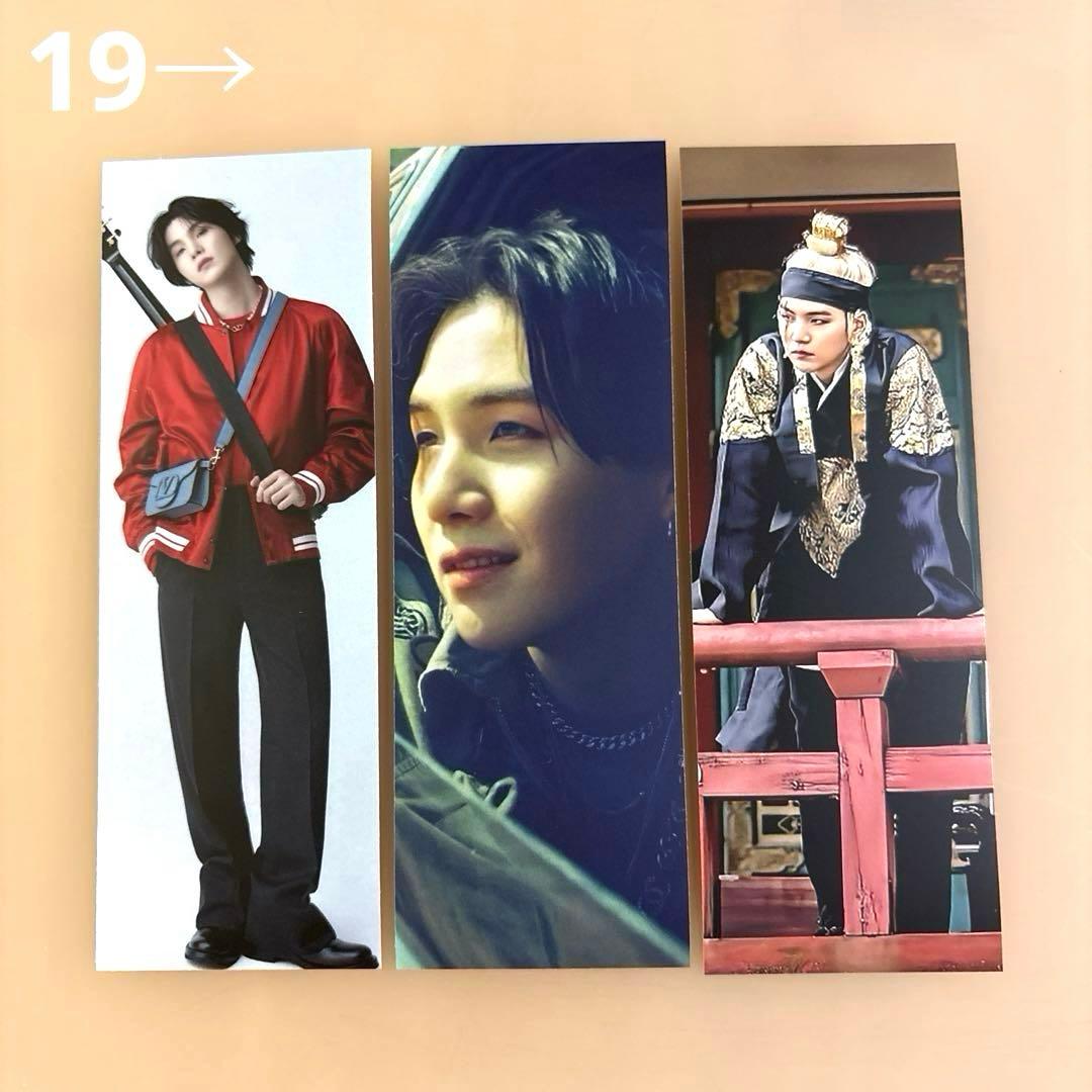 BTS ロングステッカー