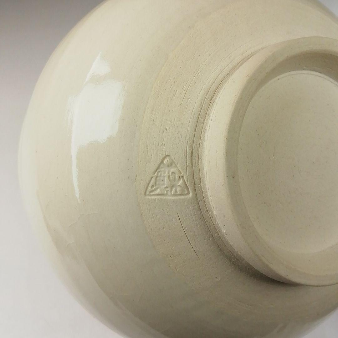 Ｔ７５６　茶碗　『彫蔦紋』『諏訪蘇山』　共箱　抹茶碗　茶道具