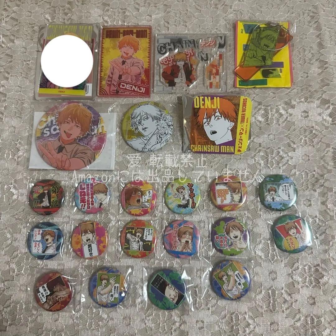 チェンソーマン デンジ 袋とじ コレクション缶バッジ タワレコ アクスタ