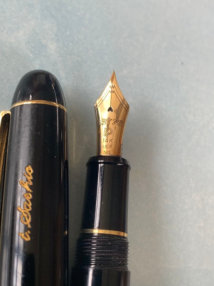 プラチナ万年筆　センチュリー #3776 14k UEF