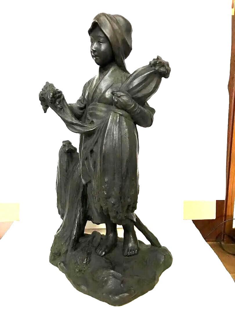 銅製:乙女像「瑞穂の国の娘子らし」