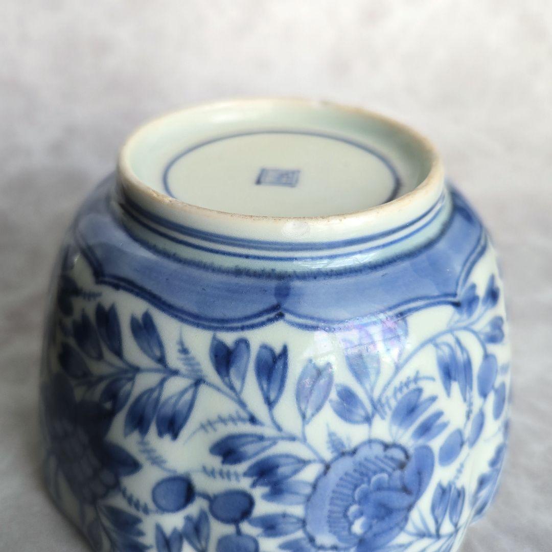 古伊万里　染付　大向付　江戸時代　骨董　金直し　金継ぎ　アンティーク　陶磁器