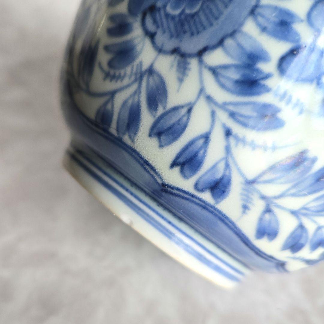 古伊万里　染付　大向付　江戸時代　骨董　金直し　金継ぎ　アンティーク　陶磁器