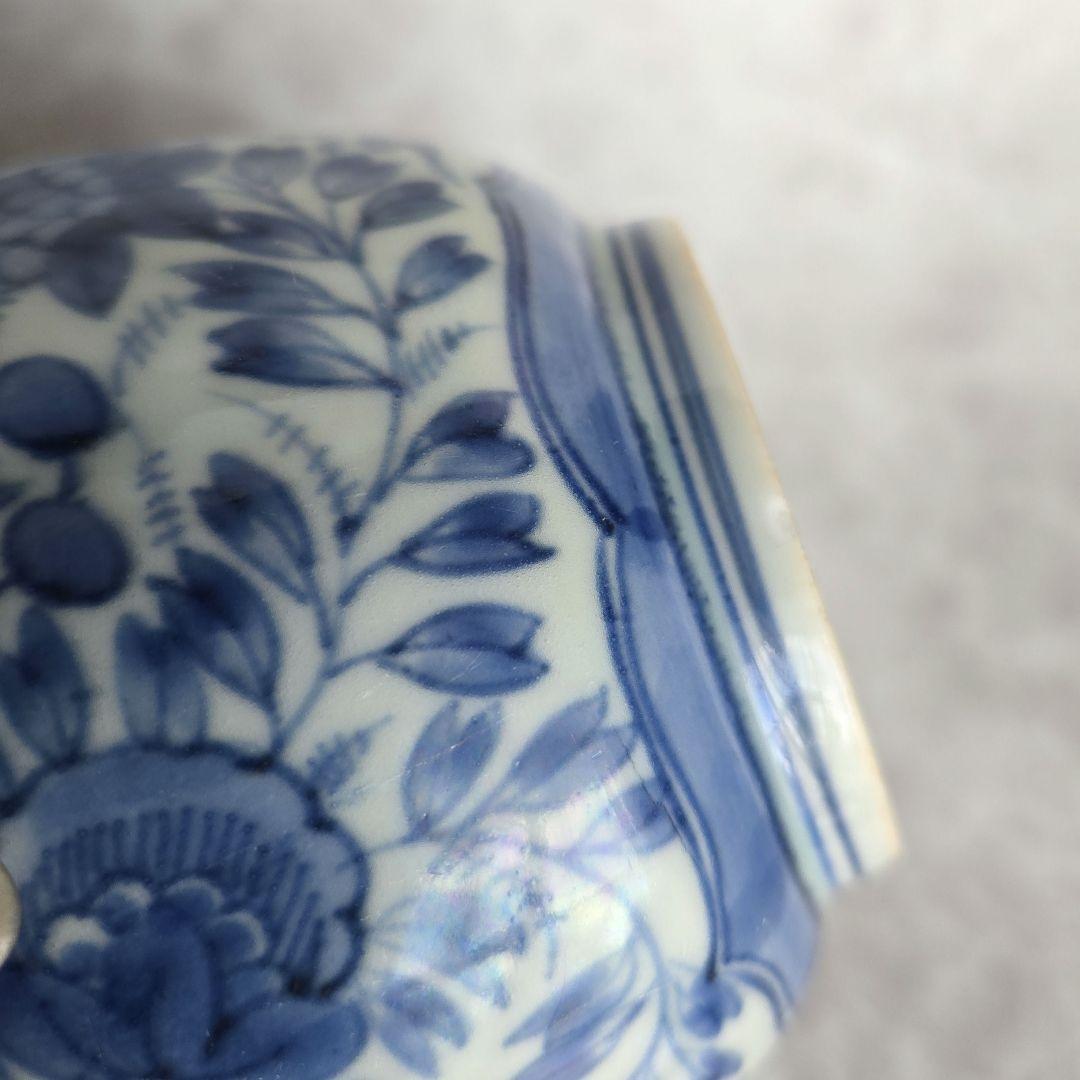 古伊万里　染付　大向付　江戸時代　骨董　金直し　金継ぎ　アンティーク　陶磁器