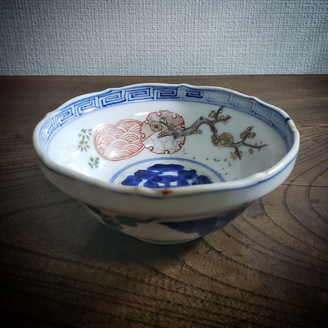 鉢　小鉢　向付　古伊万里　小丼　松竹梅　折り鶴