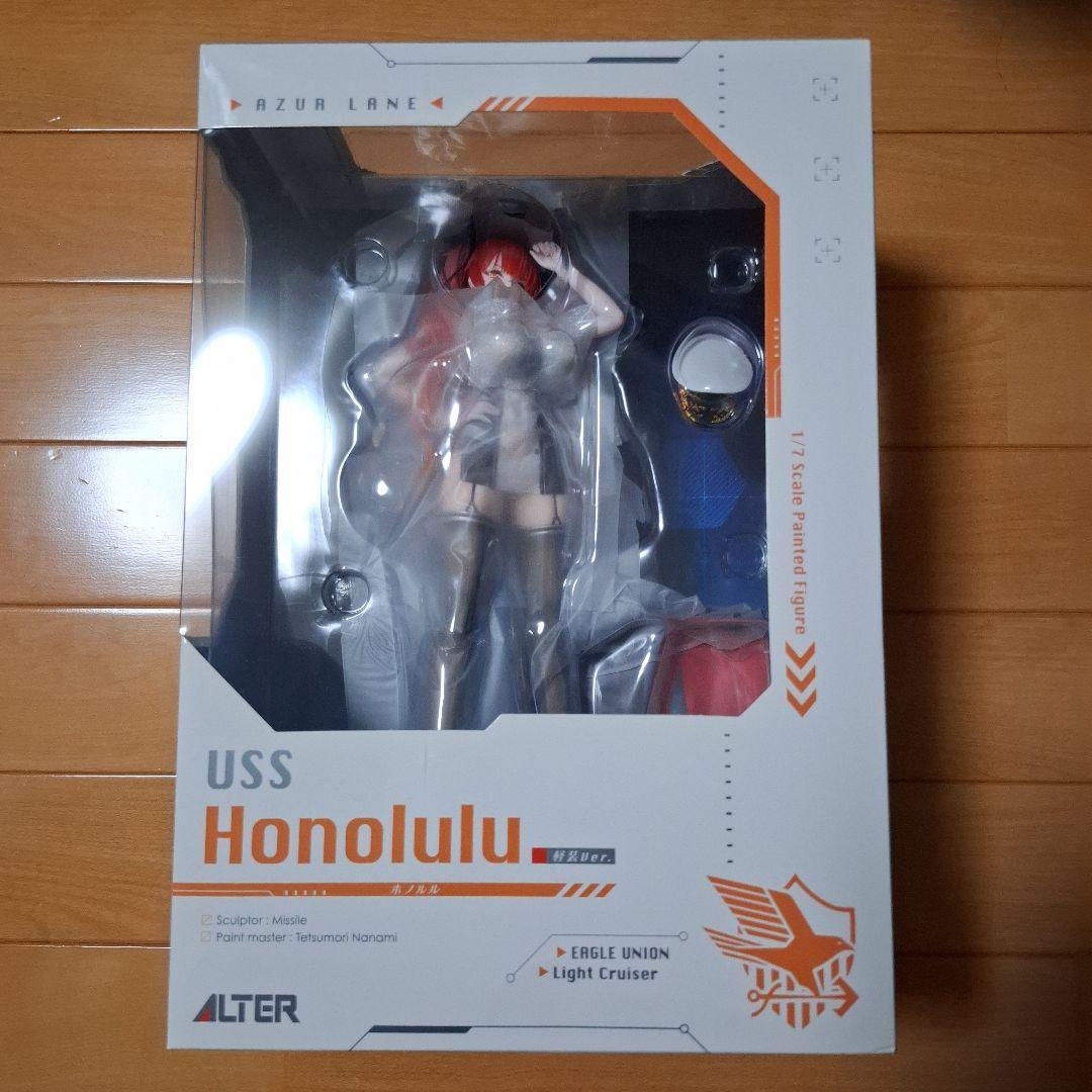 アズールレーン ホノルル 軽装Ver. 1/7 フィギュア　アルター