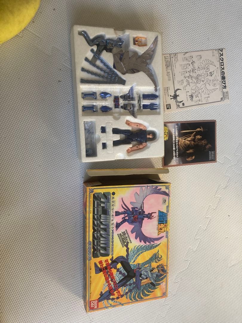 聖闘士星矢フェニックスクロス