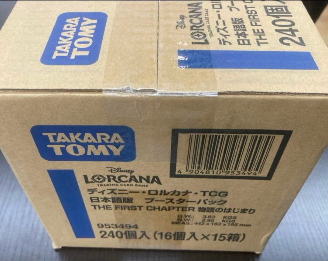 ディズニー・ロルカナ・TCG日本語版　新品未開封　1カートン