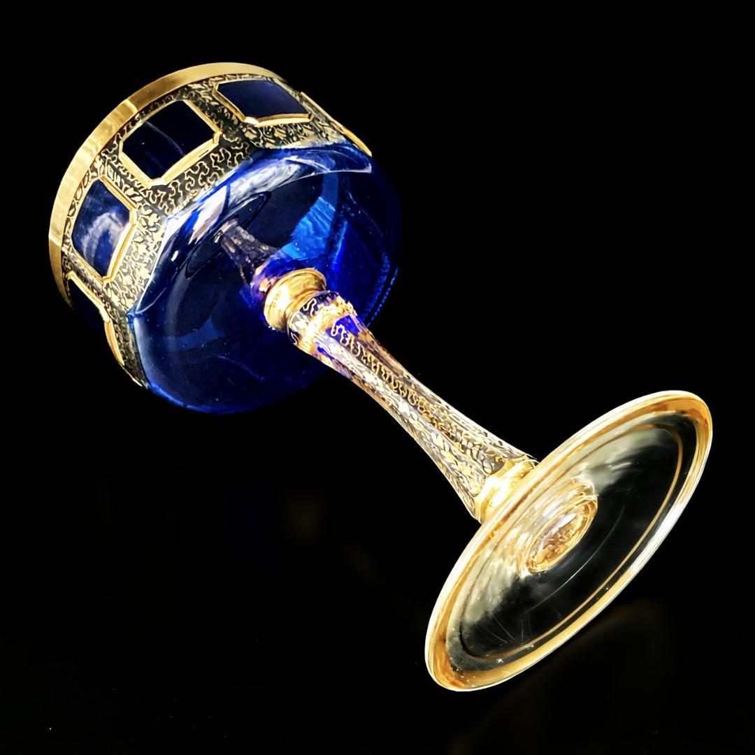 ボヘミアガラス エーゲルマン パネルグラス ワイングラス 瑠璃 金彩