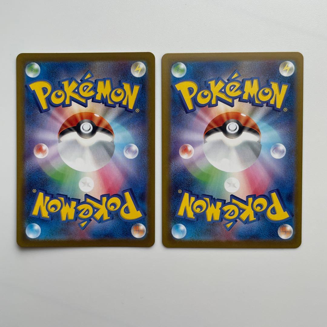 スタートデッキ 100 AR 14種