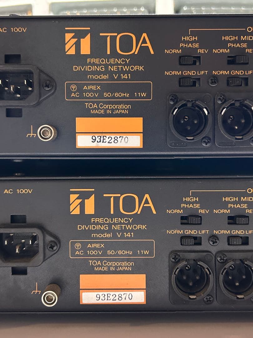 【ジャンク扱】TOA/V 141（検索用）チャンデバ/デバイダー/クロスオーバー