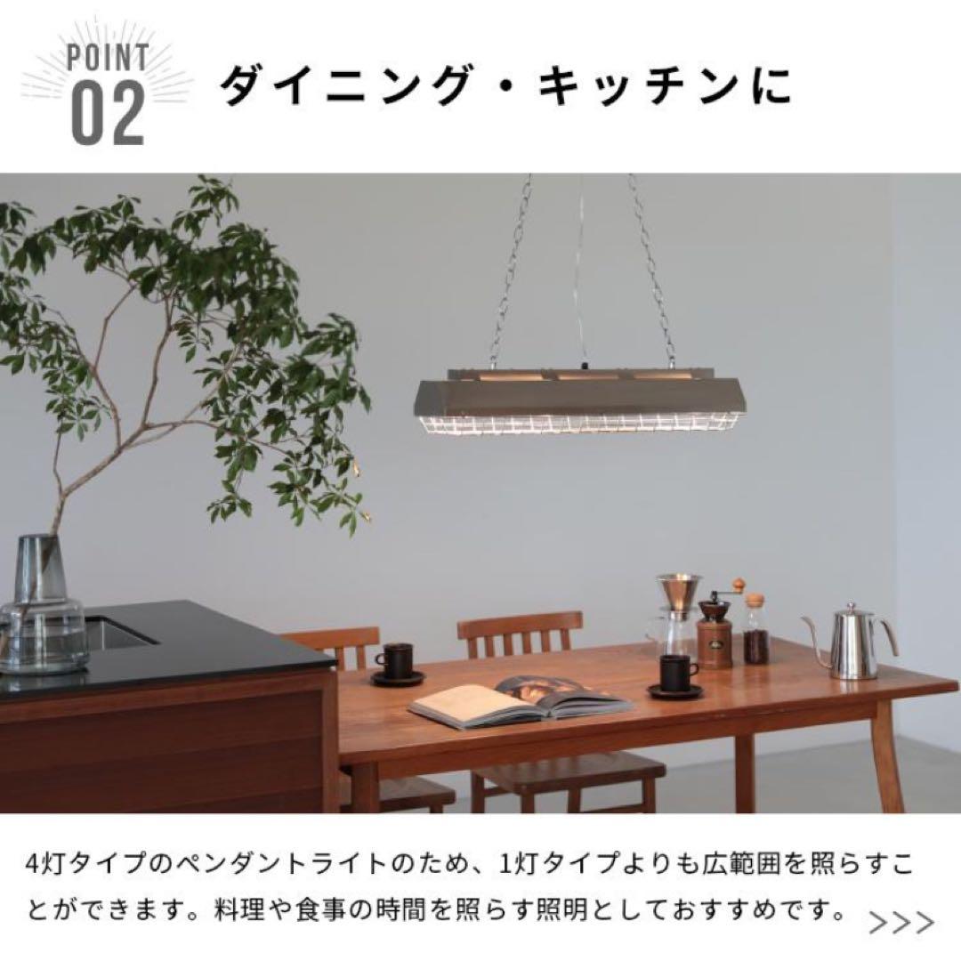 【美品】KANTE インダストリアル 天井照明 シルバー