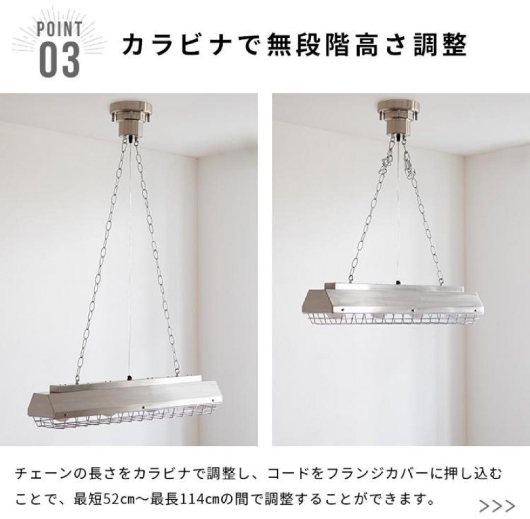 【美品】KANTE インダストリアル 天井照明 シルバー