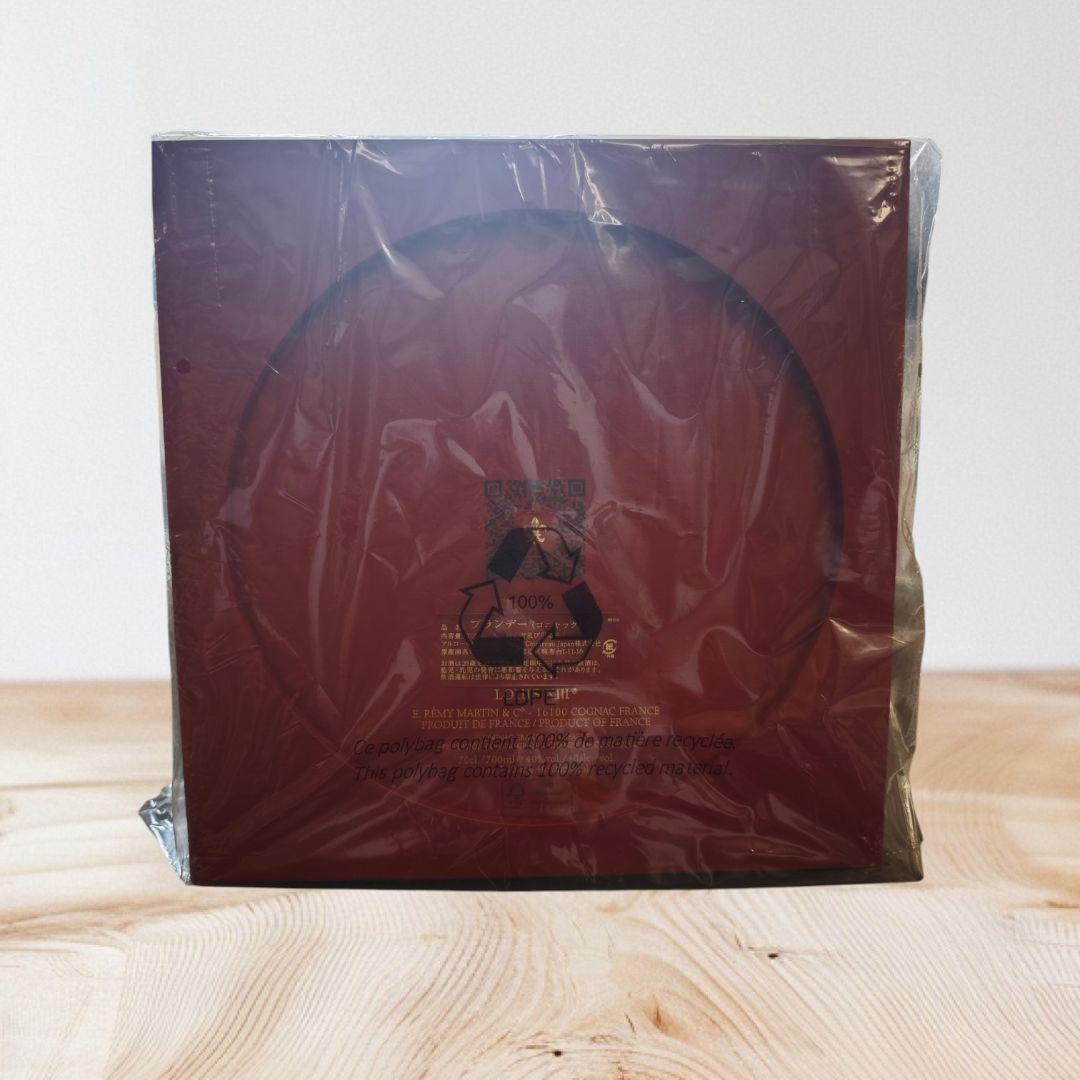 新品・未開封　レミーマルタン ルイ13世 ザ・クラシック 新型 正規品700ml
