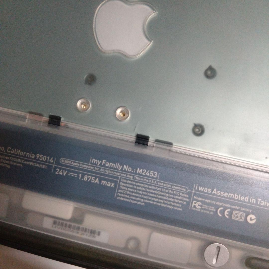 ジャンク品 iBook アイブック apple M2453 クラムシェル ブルー