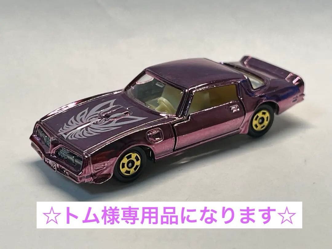 トミカ 青箱 F-42 ポンティアック ファイアバード トランザム 希少カラー