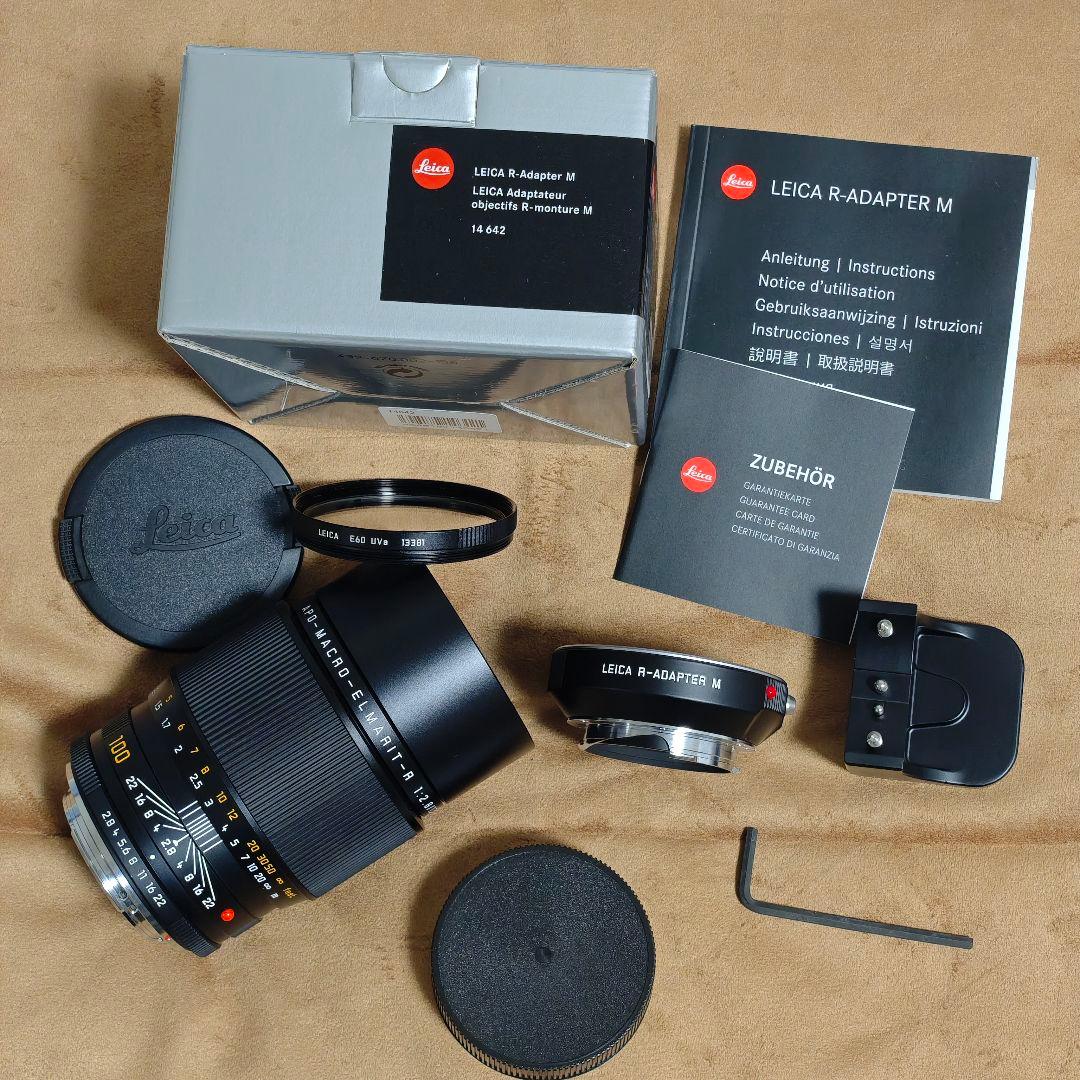 ライカ　マクロセット　R-Мアダプター　アポマクロエルマリート