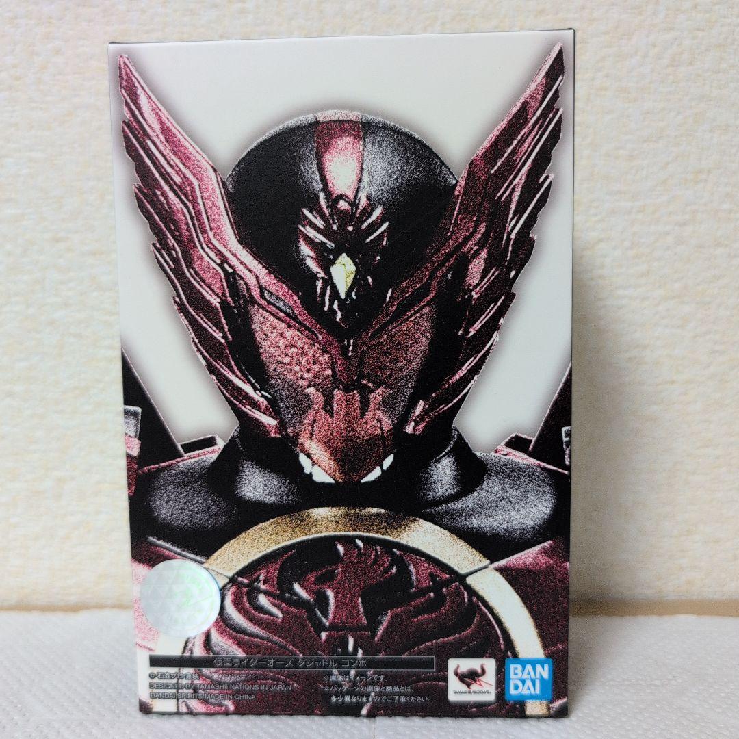 S.H.フィギュアーツ 真骨彫 仮面ライダーオーズ タジャドルコンボ