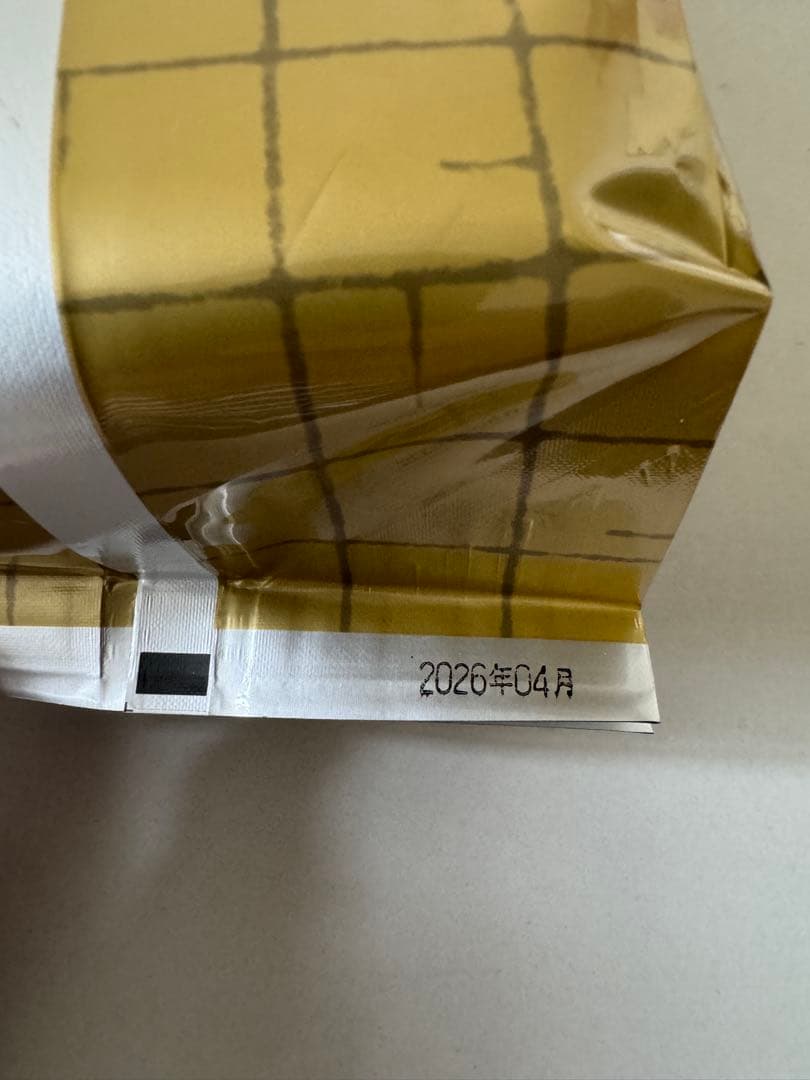 宇治抹茶 山政小山園 加工用特A 1kg 新品