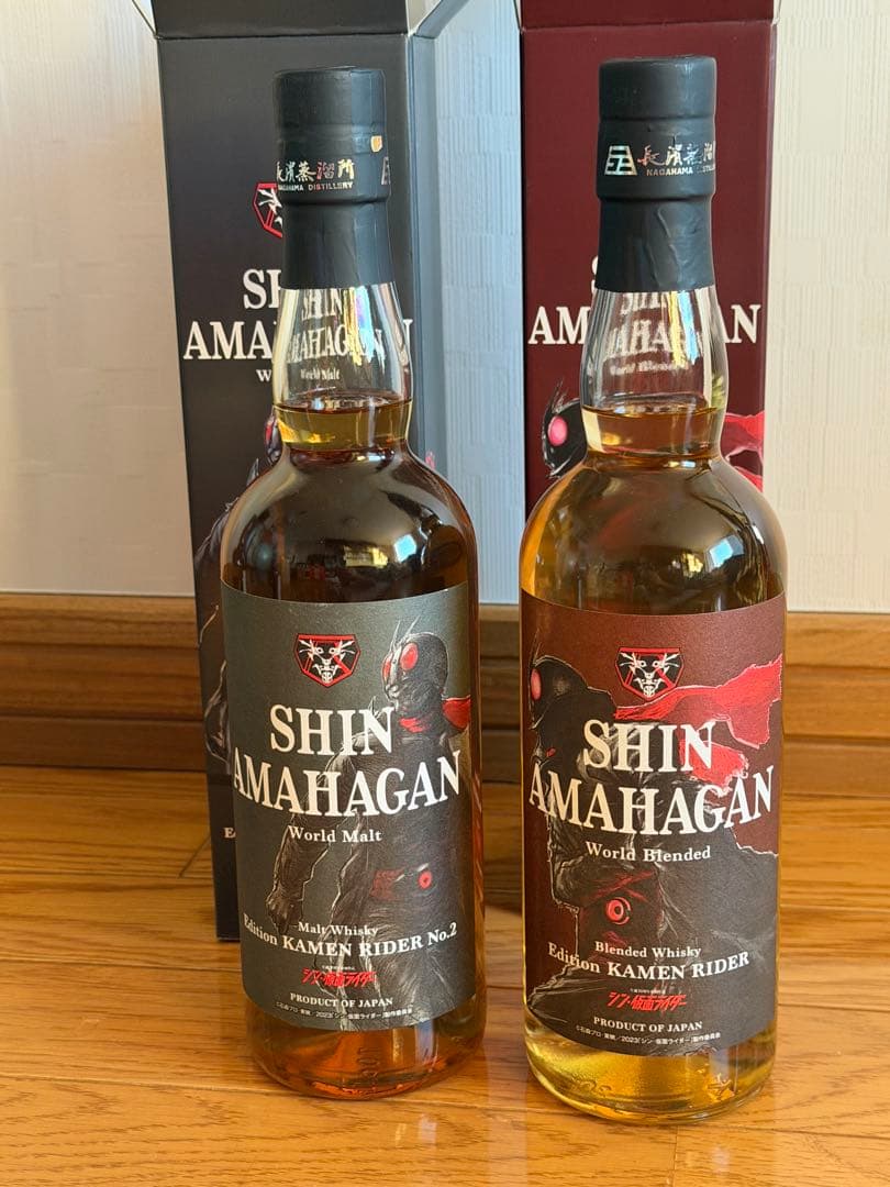 SHIN AMAHAGAN 2本セット KAMEN RIDER