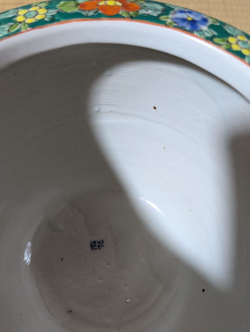 古道具 火鉢 メダカ鉢 金魚鉢