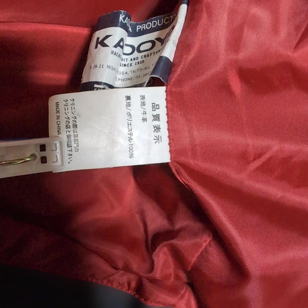 T*N様 KADOYA　本革ジャケット　ライダースジャケット ブラック LL