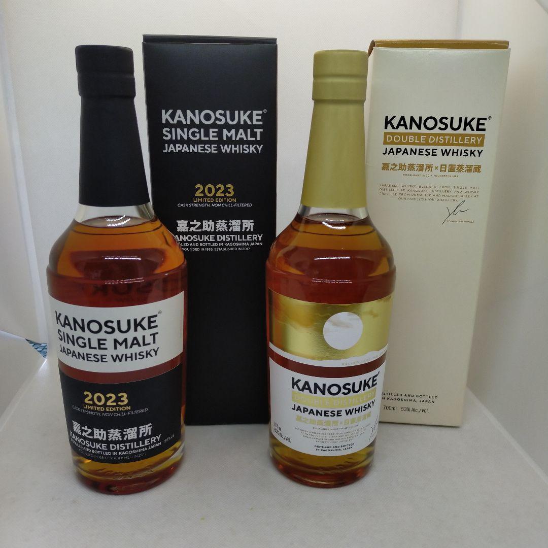 未開栓　KANOSUKE　2023　限定シングルモルト・ダブルディスティラリー