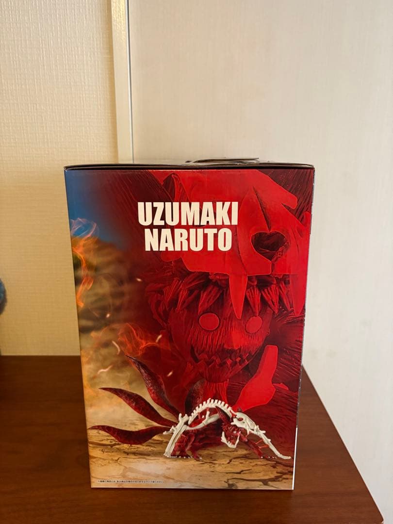 NARUTO ナルト　一番くじ　ラストワン賞　うずまきナルト