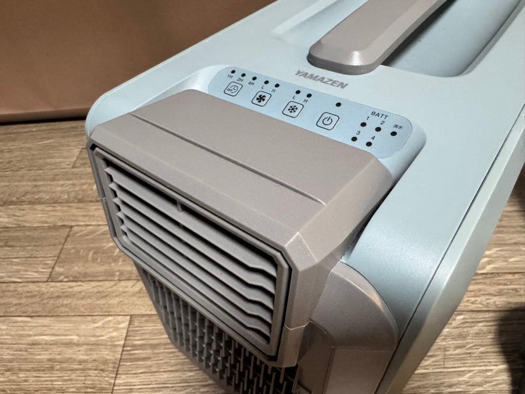 YAMAZEN コンパクトクーラー　スポットクーラー