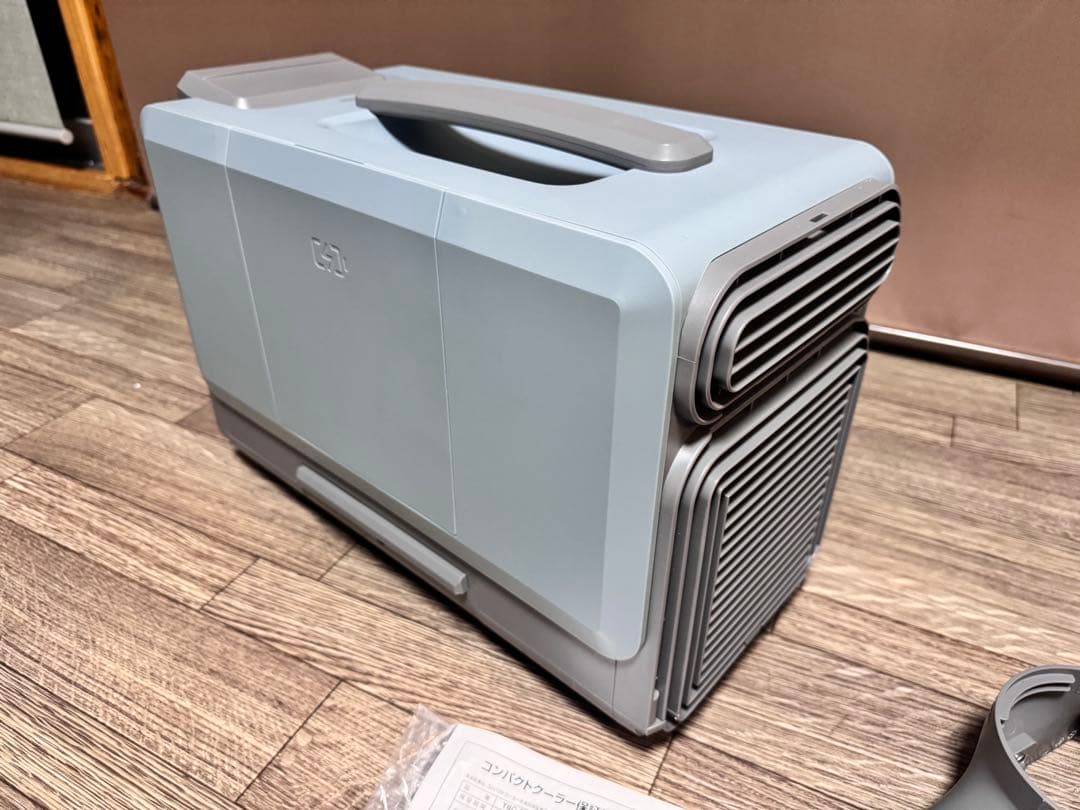 YAMAZEN コンパクトクーラー　スポットクーラー