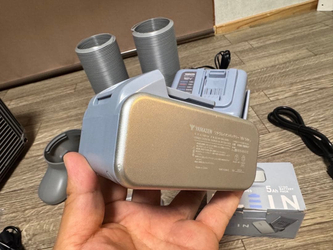 YAMAZEN コンパクトクーラー　スポットクーラー