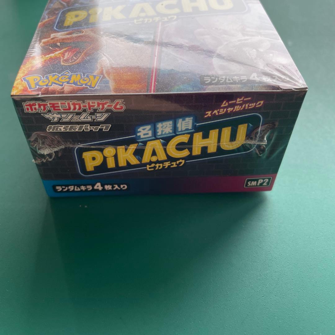 ポケモンカード　ポケカ 名探偵ピカチュウ BOX シュリンク付 新品